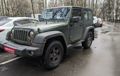 Jeep Wrangler, 2007 год, 1 900 000 рублей, 1 фотография