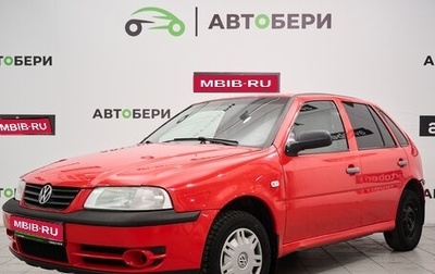Volkswagen Pointer, 2005 год, 199 000 рублей, 1 фотография