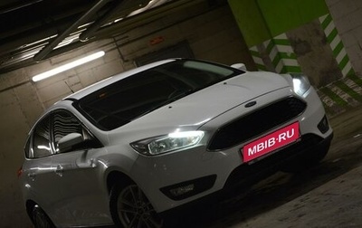 Ford Focus III, 2018 год, 1 439 000 рублей, 1 фотография