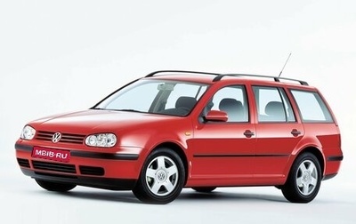 Volkswagen Golf IV, 2001 год, 313 000 рублей, 1 фотография