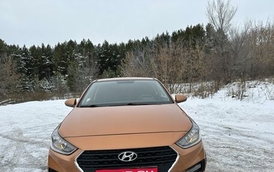 Hyundai Solaris II рестайлинг, 2017 год, 1 525 000 рублей, 1 фотография