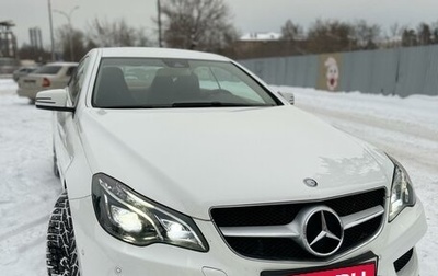 Mercedes-Benz E-Класс, 2014 год, 2 260 000 рублей, 1 фотография