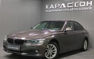 BMW 3 серия, 2014 год, 1 695 000 рублей, 1 фотография