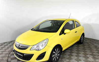 Opel Corsa D, 2012 год, 699 000 рублей, 1 фотография