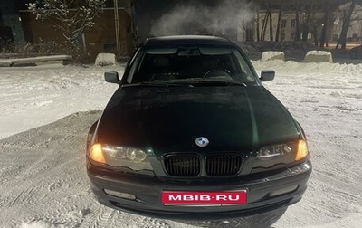 BMW 3 серия, 1998 год, 530 000 рублей, 1 фотография
