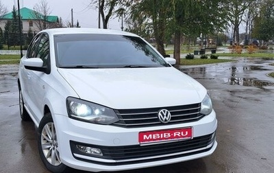 Volkswagen Polo VI (EU Market), 2018 год, 1 фотография