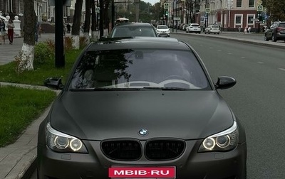 BMW M5, 2008 год, 2 500 000 рублей, 1 фотография
