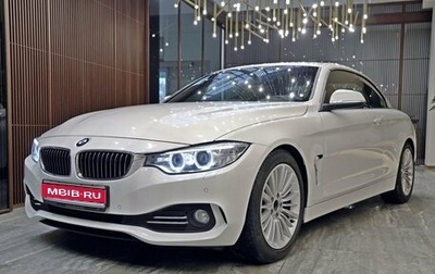 BMW 4 серия, 2014 год, 3 090 000 рублей, 1 фотография