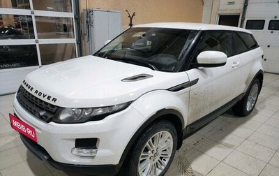 Land Rover Range Rover Evoque I, 2013 год, 2 010 000 рублей, 1 фотография