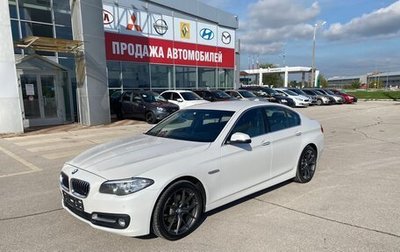 BMW 5 серия, 2016 год, 2 450 000 рублей, 1 фотография