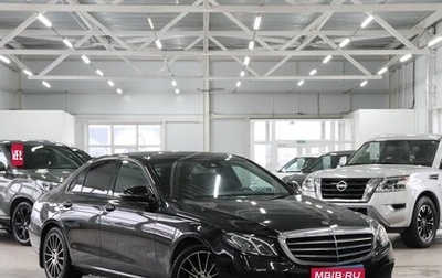 Mercedes-Benz E-Класс, 2016 год, 2 979 000 рублей, 1 фотография