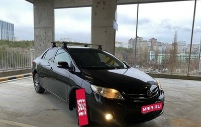 Toyota Corolla, 2010 год, 1 460 000 рублей, 1 фотография