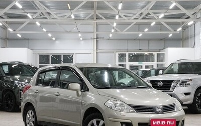 Nissan Tiida, 2008 год, 919 000 рублей, 1 фотография