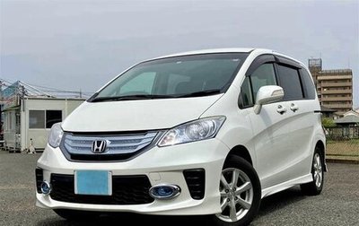 Honda Freed I, 2016 год, 827 000 рублей, 1 фотография
