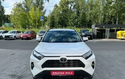 Toyota RAV4, 2019 год, 3 500 000 рублей, 1 фотография