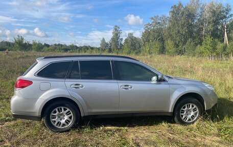 Subaru Outback IV рестайлинг, 2011 год, 1 600 000 рублей, 3 фотография