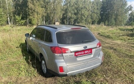 Subaru Outback IV рестайлинг, 2011 год, 1 600 000 рублей, 6 фотография