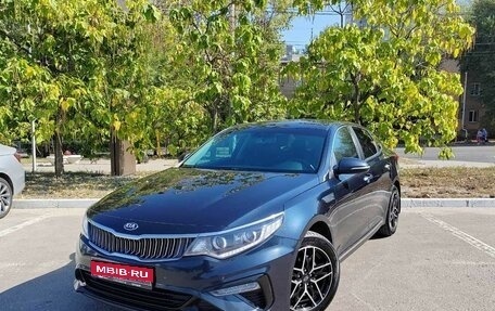 KIA Optima IV, 2019 год, 2 270 000 рублей, 1 фотография