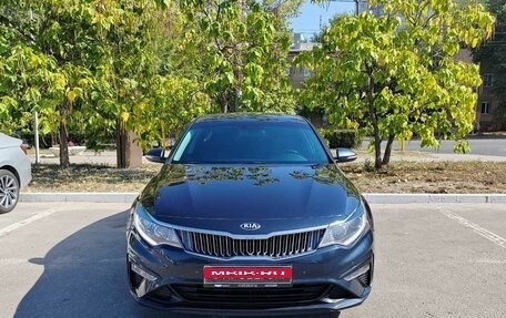 KIA Optima IV, 2019 год, 2 270 000 рублей, 2 фотография