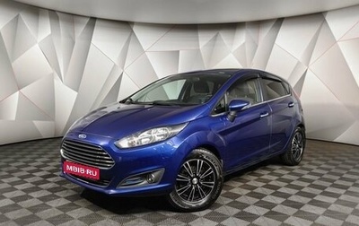 Ford Fiesta, 2018 год, 1 139 000 рублей, 1 фотография