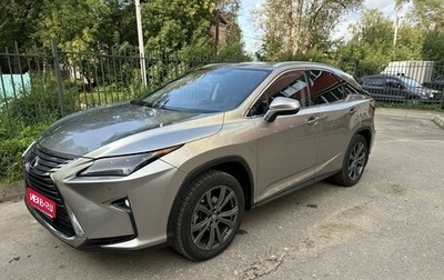 Lexus RX IV рестайлинг, 2018 год, 3 490 000 рублей, 1 фотография