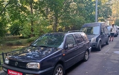 Volkswagen Golf III, 1995 год, 125 000 рублей, 1 фотография