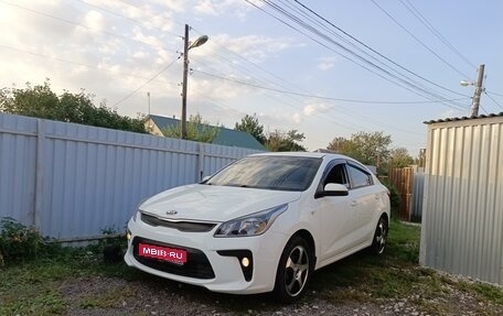 KIA Rio IV, 2018 год, 1 509 000 рублей, 1 фотография