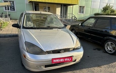 Ford Focus IV, 2004 год, 305 000 рублей, 1 фотография