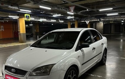 Ford Focus II рестайлинг, 2007 год, 380 000 рублей, 1 фотография