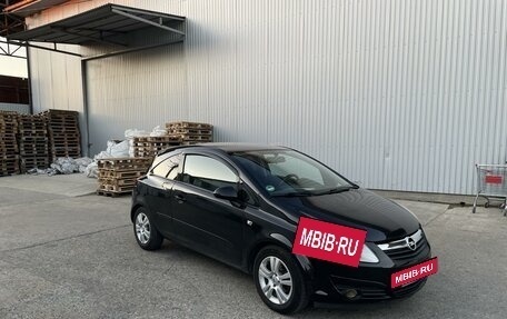 Opel Corsa D, 2007 год, 540 000 рублей, 4 фотография