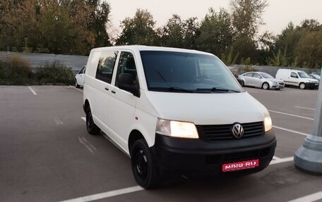 Volkswagen Transporter T5 рестайлинг, 2006 год, 845 000 рублей, 1 фотография