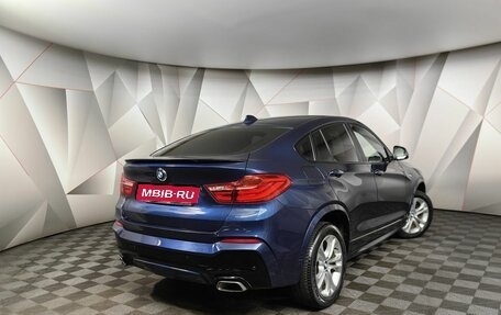 BMW X4, 2016 год, 3 203 000 рублей, 2 фотография