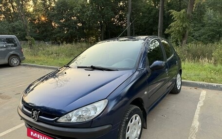 Peugeot 206, 2008 год, 300 000 рублей, 5 фотография