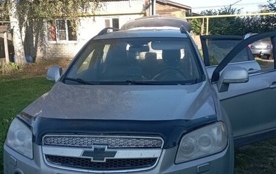 Chevrolet Captiva I, 2006 год, 700 000 рублей, 1 фотография