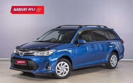 Toyota Corolla, 2018 год, 1 427 800 рублей, 1 фотография