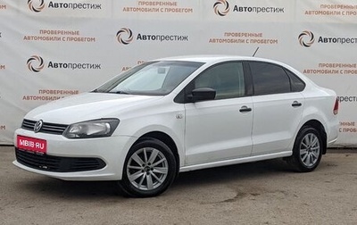 Volkswagen Polo VI (EU Market), 2014 год, 845 000 рублей, 1 фотография