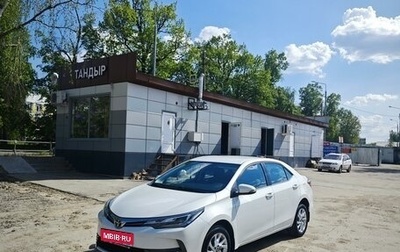 Toyota Corolla, 2016 год, 1 400 000 рублей, 1 фотография