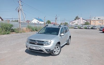 Renault Duster I рестайлинг, 2017 год, 1 490 000 рублей, 1 фотография