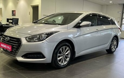 Hyundai i40 I рестайлинг, 2016 год, 1 359 000 рублей, 1 фотография