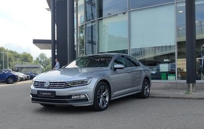 Volkswagen Passat B8 рестайлинг, 2017 год, 1 700 000 рублей, 1 фотография