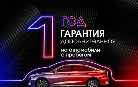 Toyota Corolla, 2018 год, 1 427 800 рублей, 3 фотография