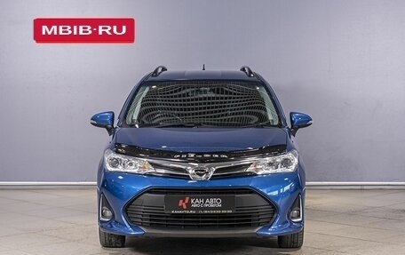 Toyota Corolla, 2018 год, 1 427 800 рублей, 10 фотография