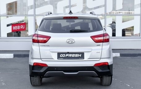 Hyundai Creta I рестайлинг, 2020 год, 2 089 000 рублей, 4 фотография