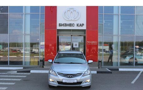 Hyundai Solaris II рестайлинг, 2015 год, 1 120 000 рублей, 2 фотография