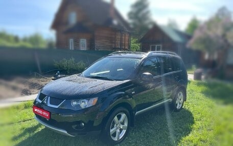 Mitsubishi Outlander III рестайлинг 3, 2008 год, 1 280 000 рублей, 1 фотография