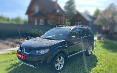 Mitsubishi Outlander III рестайлинг 3, 2008 год, 1 280 000 рублей, 1 фотография