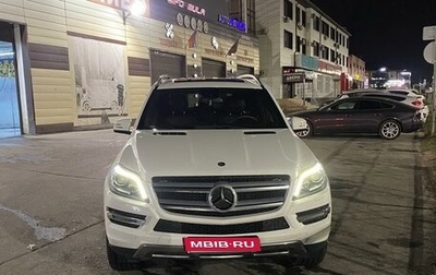 Mercedes-Benz GL-Класс, 2014 год, 2 950 000 рублей, 1 фотография