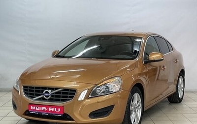 Volvo S60 III, 2011 год, 1 299 000 рублей, 1 фотография