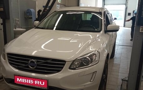 Volvo XC60 II, 2015 год, 2 310 000 рублей, 1 фотография