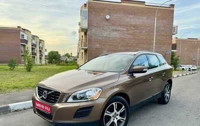 Volvo XC60 II, 2011 год, 1 899 000 рублей, 1 фотография